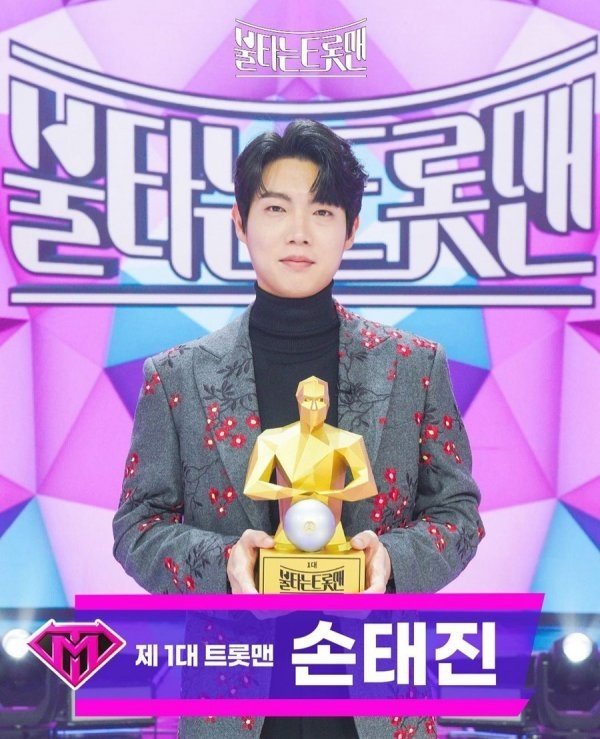 전유진 보도 사진